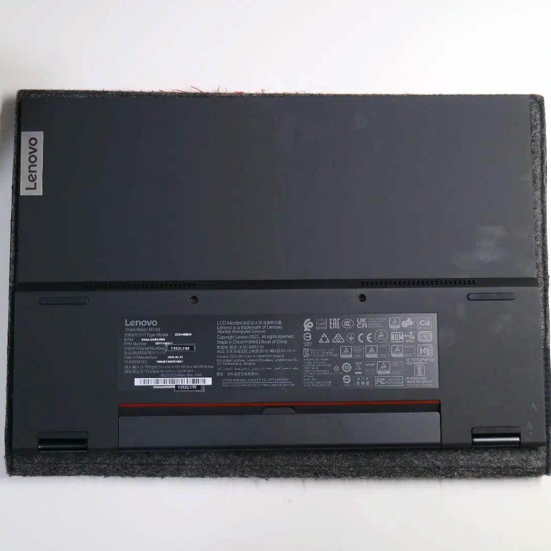 【美品・保証残あり】ThinkVision M14d