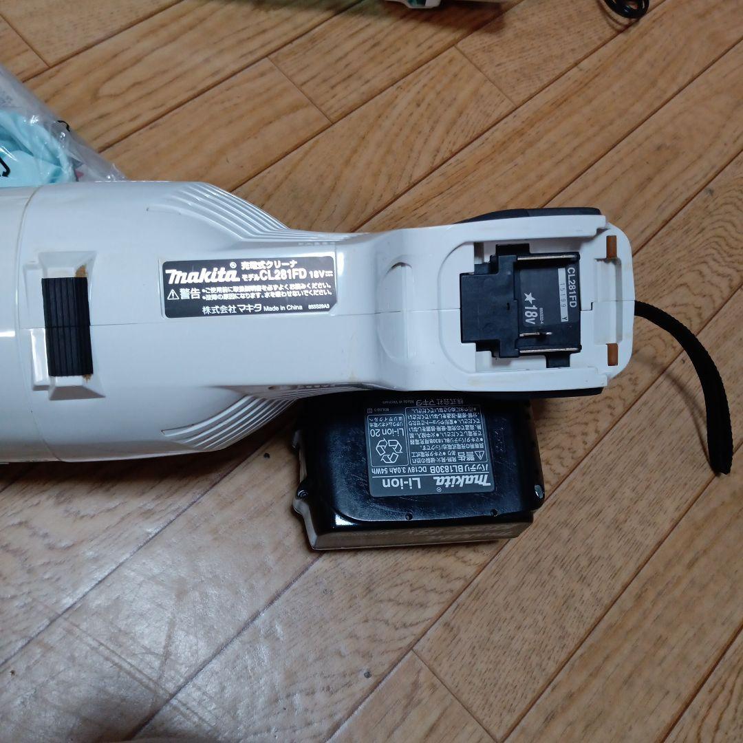 マキタ18V充電式クリーナCL281FD純正バッテリー、急速充電器、サイクロン付