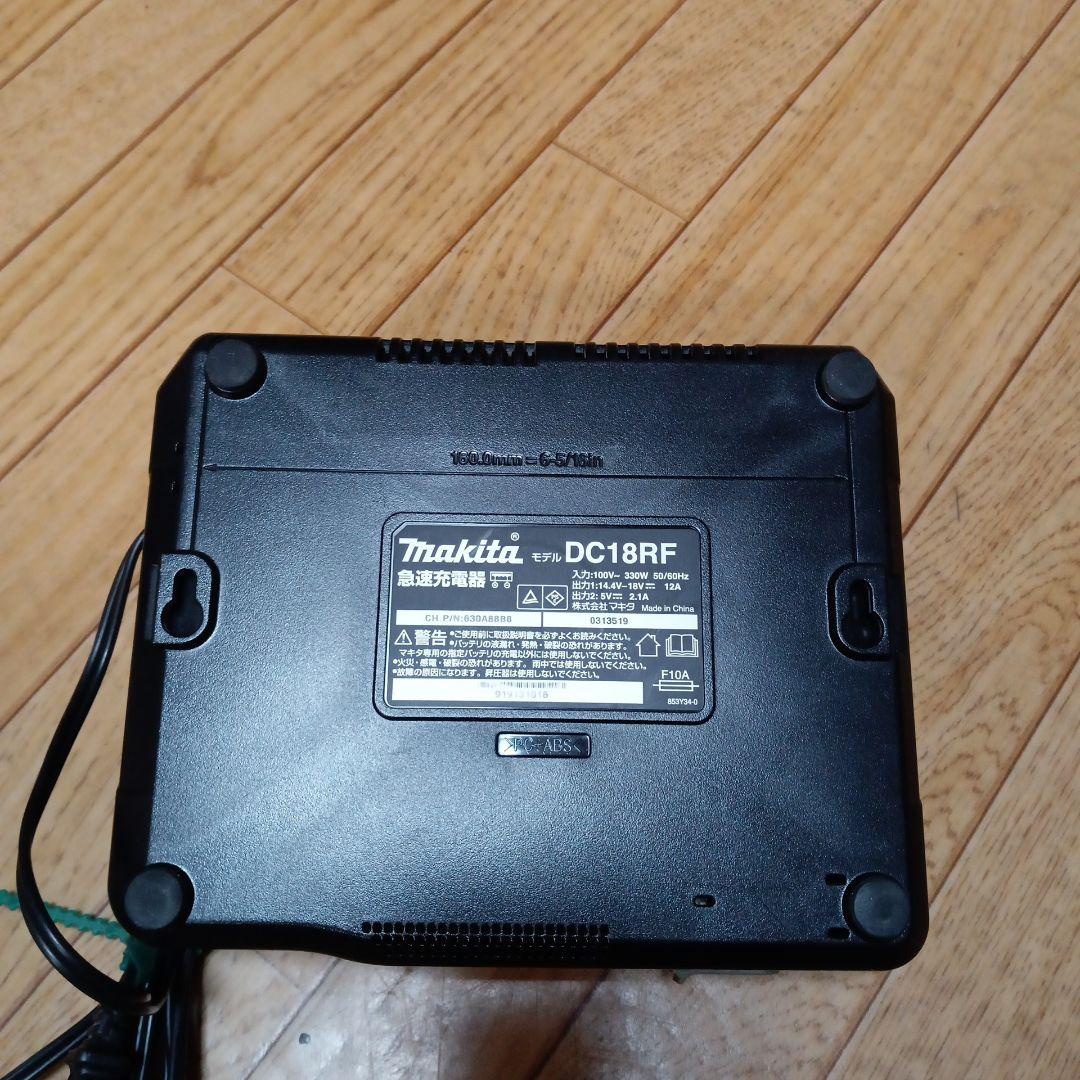 マキタ18V充電式クリーナCL281FD純正バッテリー、急速充電器、サイクロン付