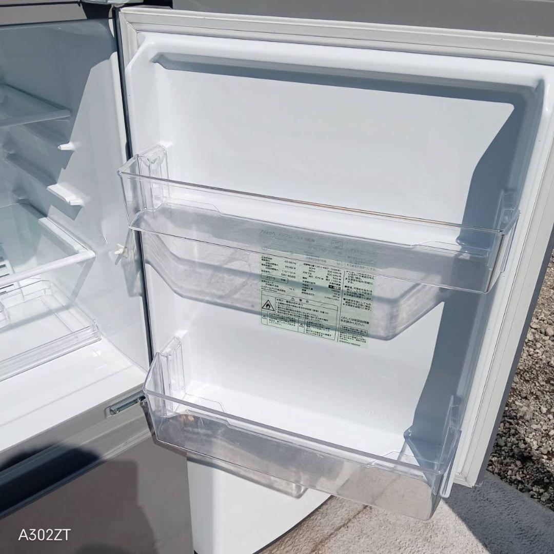 3171◀送料設置無料　新生活　冷蔵庫　洗濯機　セット