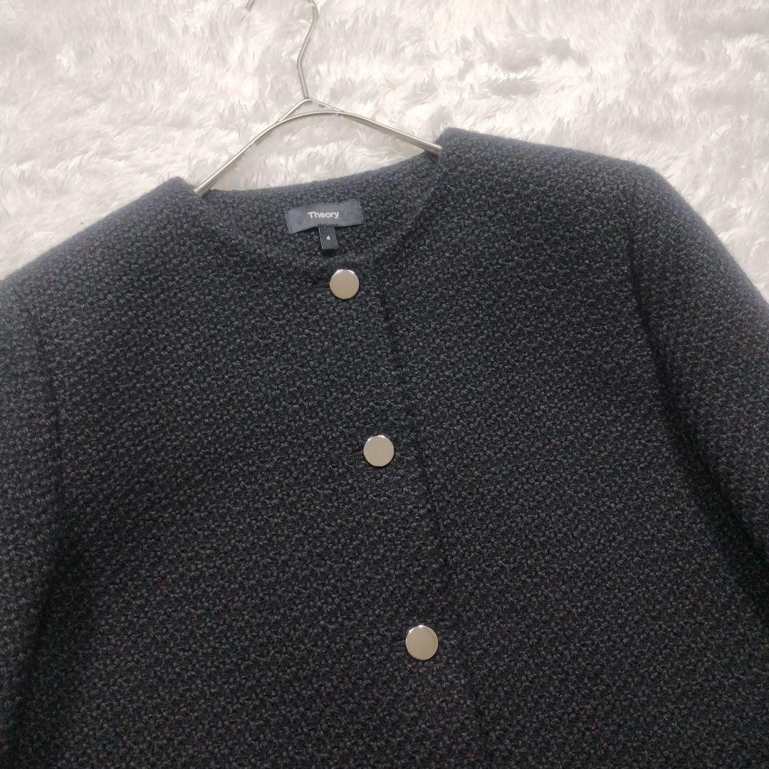 未使用級　23AW　セオリー　ノーカラーツイードジャケット　Ｌ　黒　クロップド丈