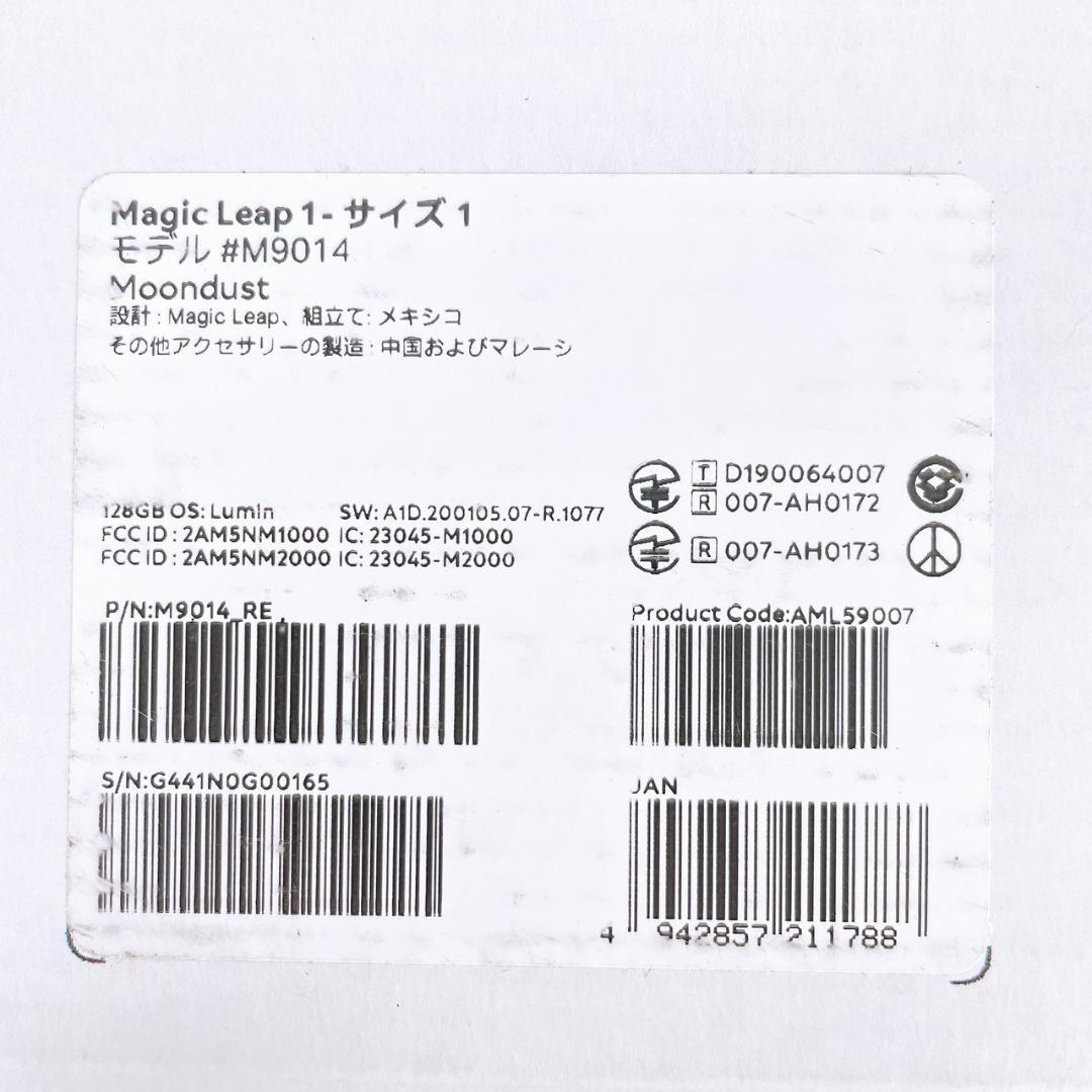 【新品未使用】magic leap1 size1
