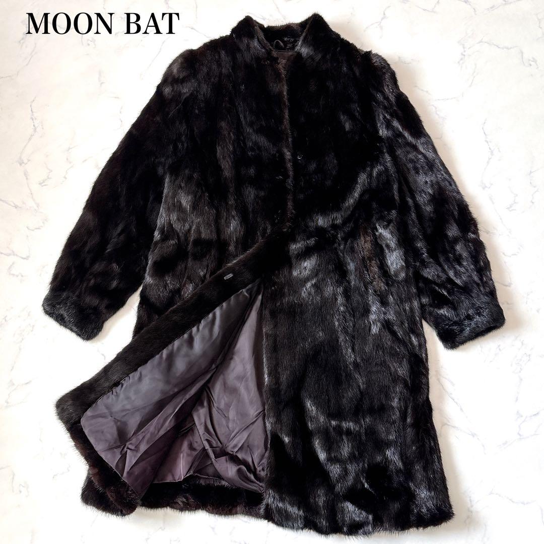 【MOONBAT】大きめサイズ　ロング丈リアルファーミンクコートFURFLASH