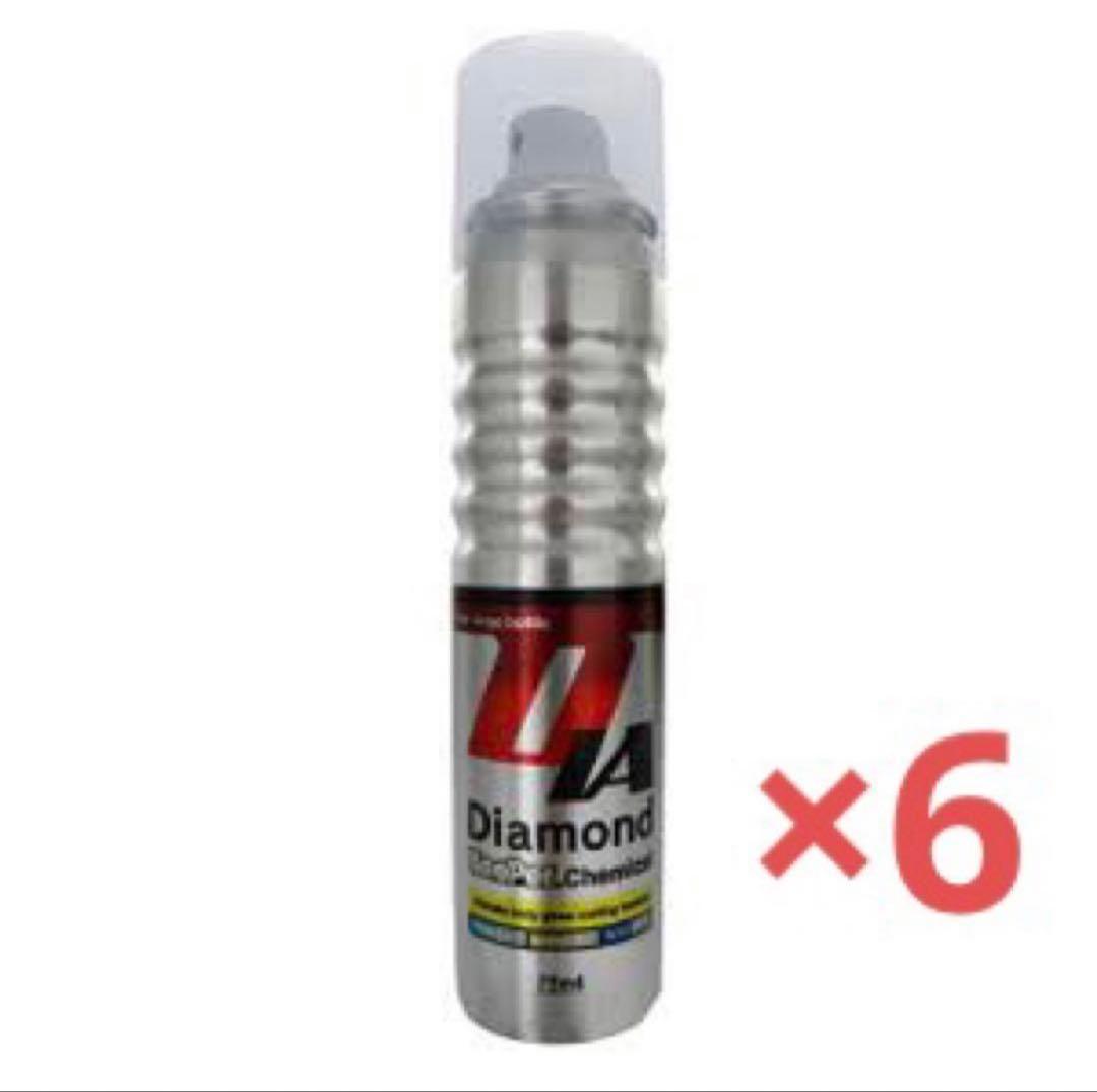 keeper キーパー　コーティング　ダイヤモンドケミカル 6本