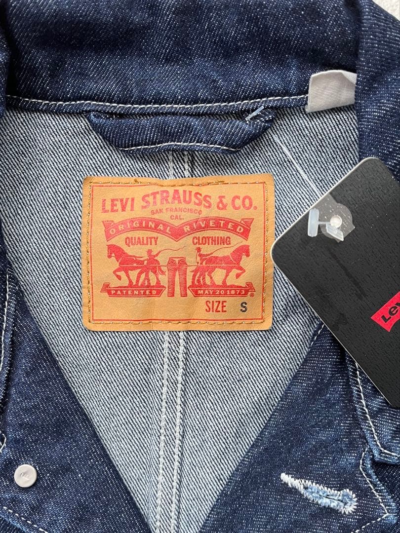 【新品未使用】リーバイス WORKWEAR ベーカリー チョアジャケット