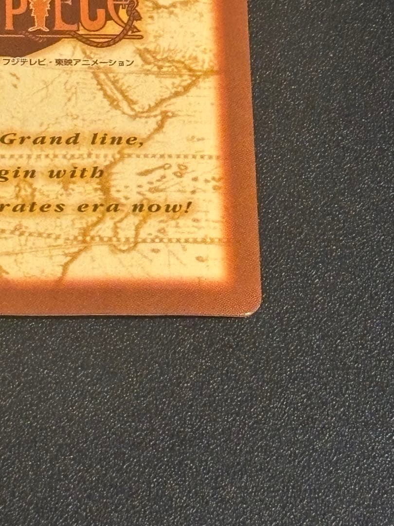 絶版】 初期 C01 ルフィ ハイパーバトル　ワンピースカードダス　値下げ○