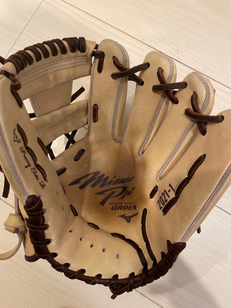 【Mizuno Pro】 ダイバーシティブルー 軟式グローブ オーダーAXI型