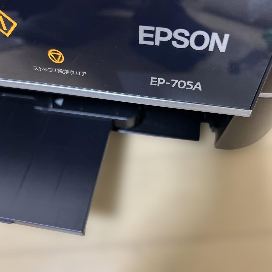 美品　EPSON EP-705A