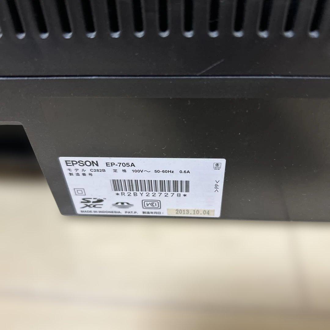 美品　EPSON EP-705A