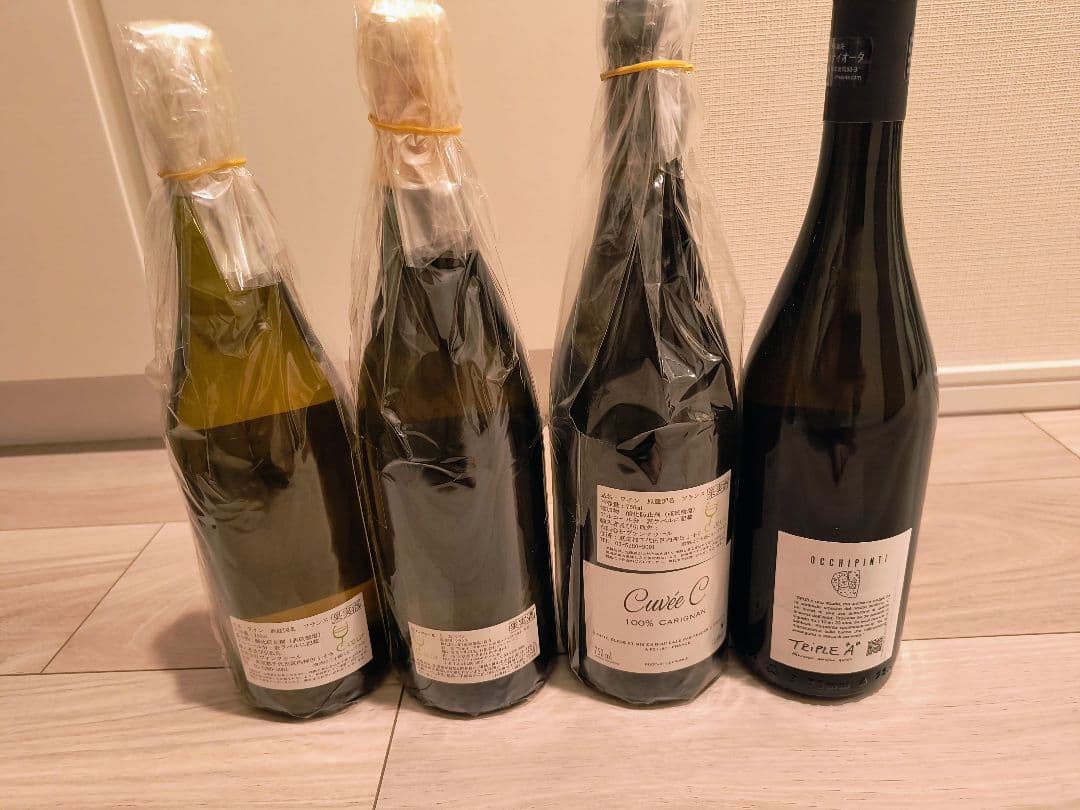 【自然派ワイン】フレデリックコサール等 ナチュラルワインセット