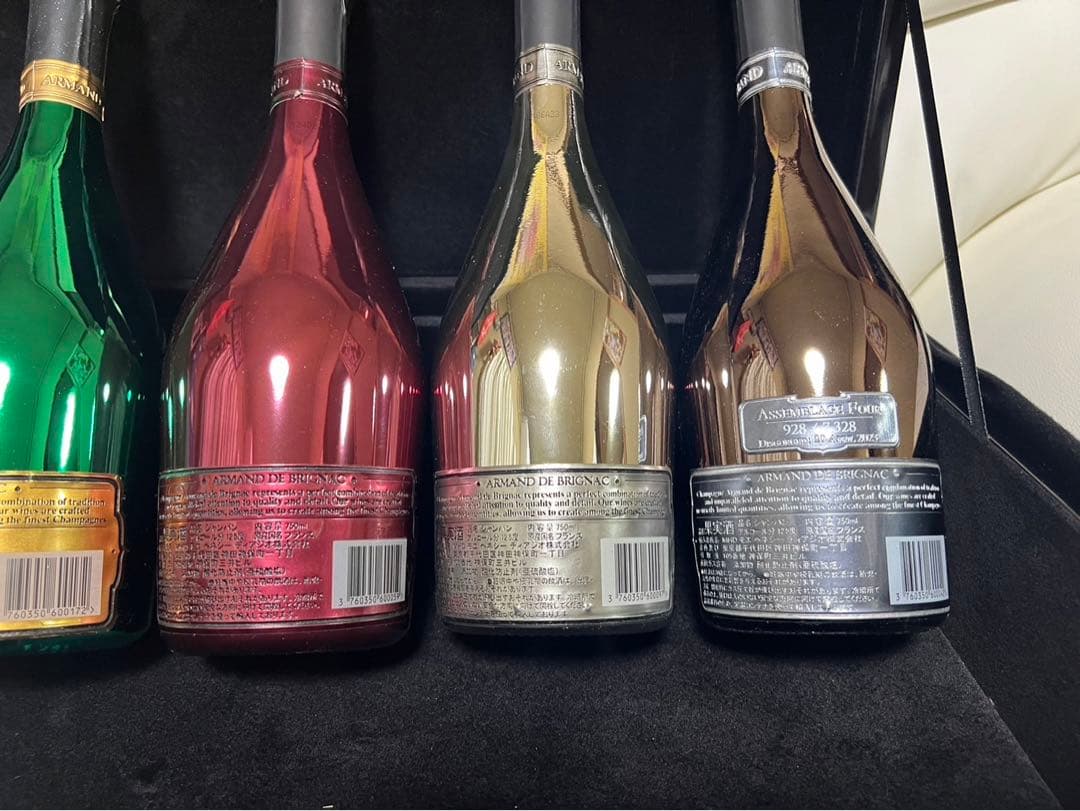 アルマンド　ラ・コレクション　ブラック　シルバー　ゴールド他3本　正規品　未開封