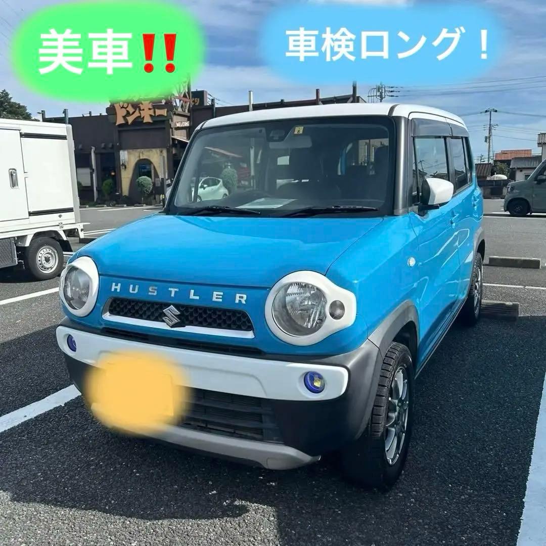 H26年式 スズキ SUZUKI ハスラー 4WD 車検2年付き 美車✨️