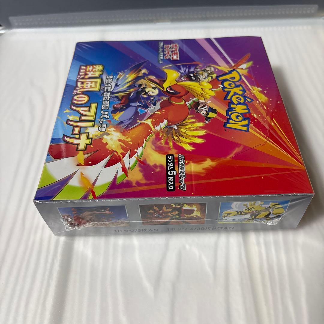 ポケモンカードゲーム 熱風のアリーナ 1box シュリンク付き 新品未開封