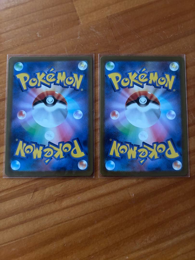 ア*ル様 メガドリームex MAコンプリートセット