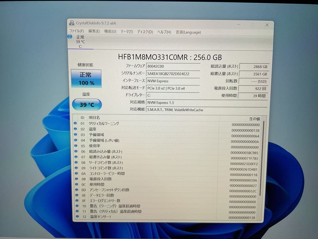 Surface Go2 LTE 8g 256g Office 2024【美品】