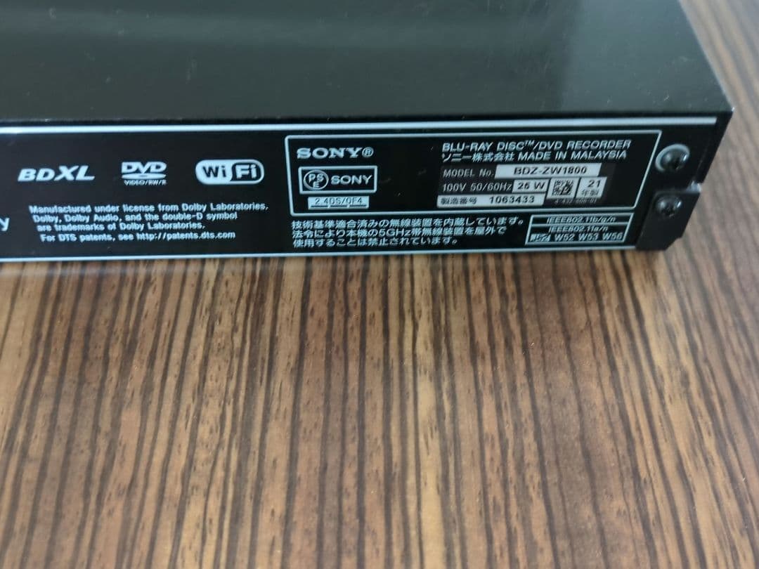 SONY BDZ-ZW1800 4K ブルーレイレコーダー　（リモコン付属なし）
