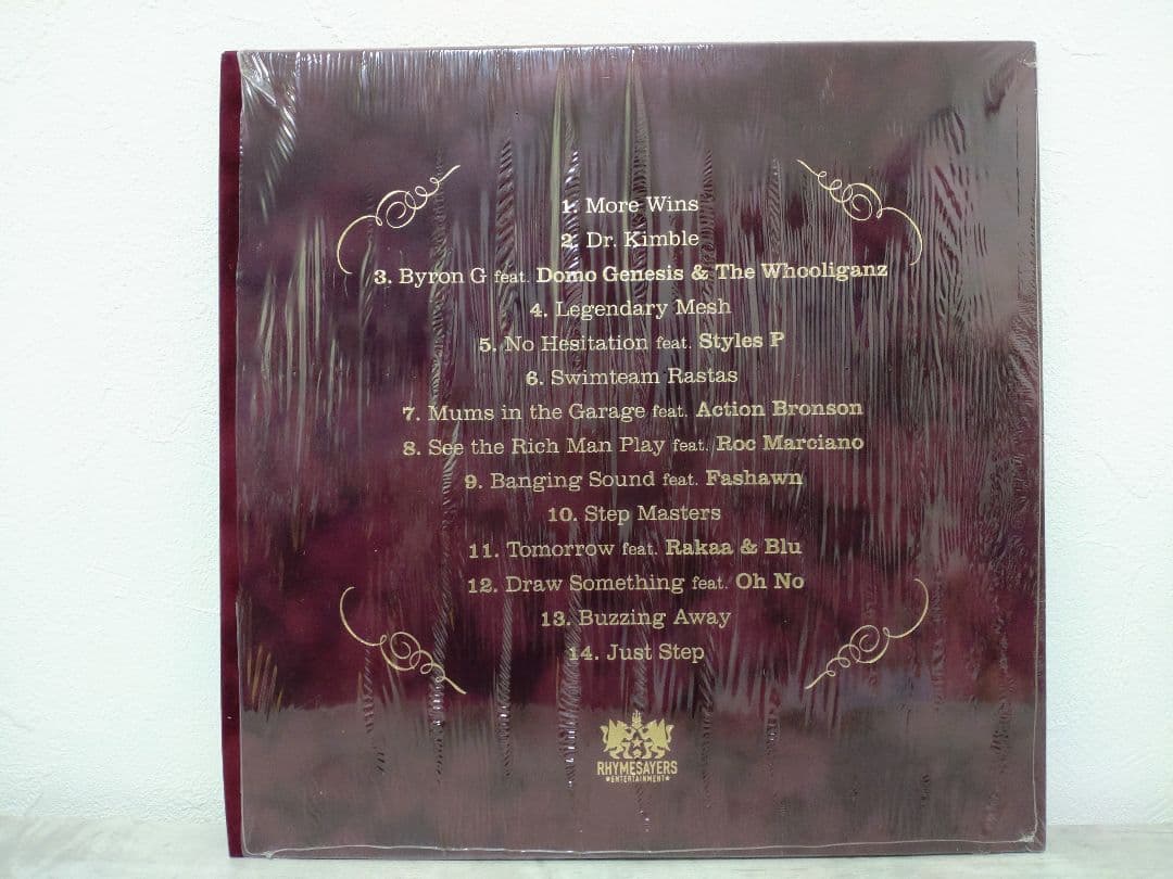 STEP BROTHERS LORD STEPPINGTON 2LP レコード