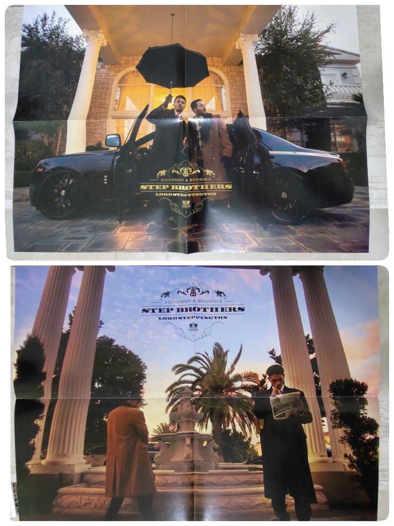 STEP BROTHERS LORD STEPPINGTON 2LP レコード