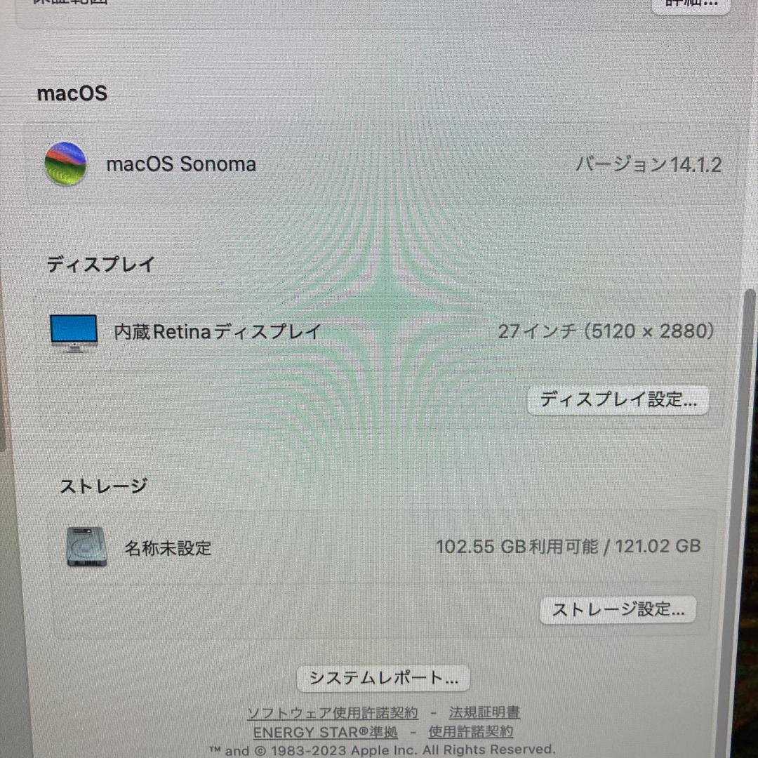 Apple iMac i5 パソコン 27インチ 32GB