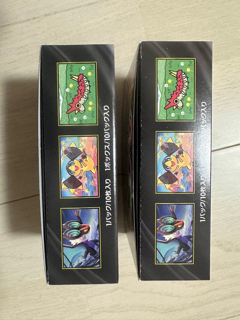 ポケモンカードゲーム MEGA ドリームEX 2箱　シュリンクなし ペリペリ付き