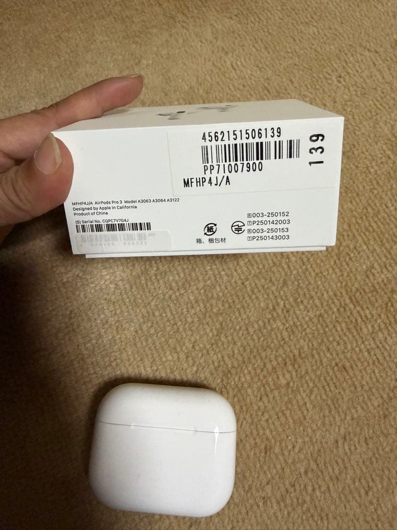 Apple AirPods pro3 本体