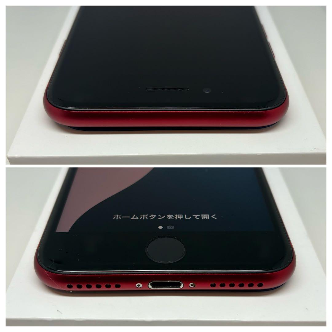 【極美品】　iPhone SE3 128G レッド　SIMフリー　新品バッテリー