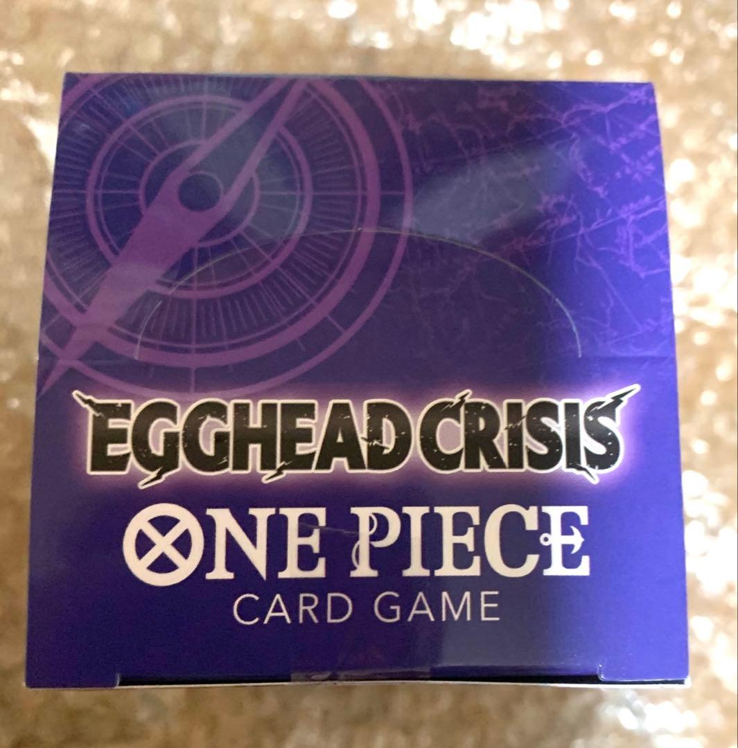 【即購入⭕️】1BOXワンピースカードエクストラブースター 未開封　テープ付き