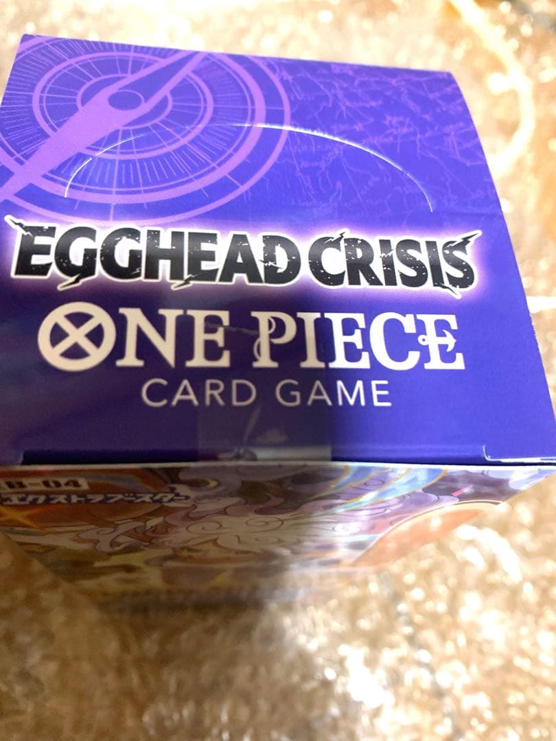 【即購入⭕️】1BOXワンピースカードエクストラブースター 未開封　テープ付き