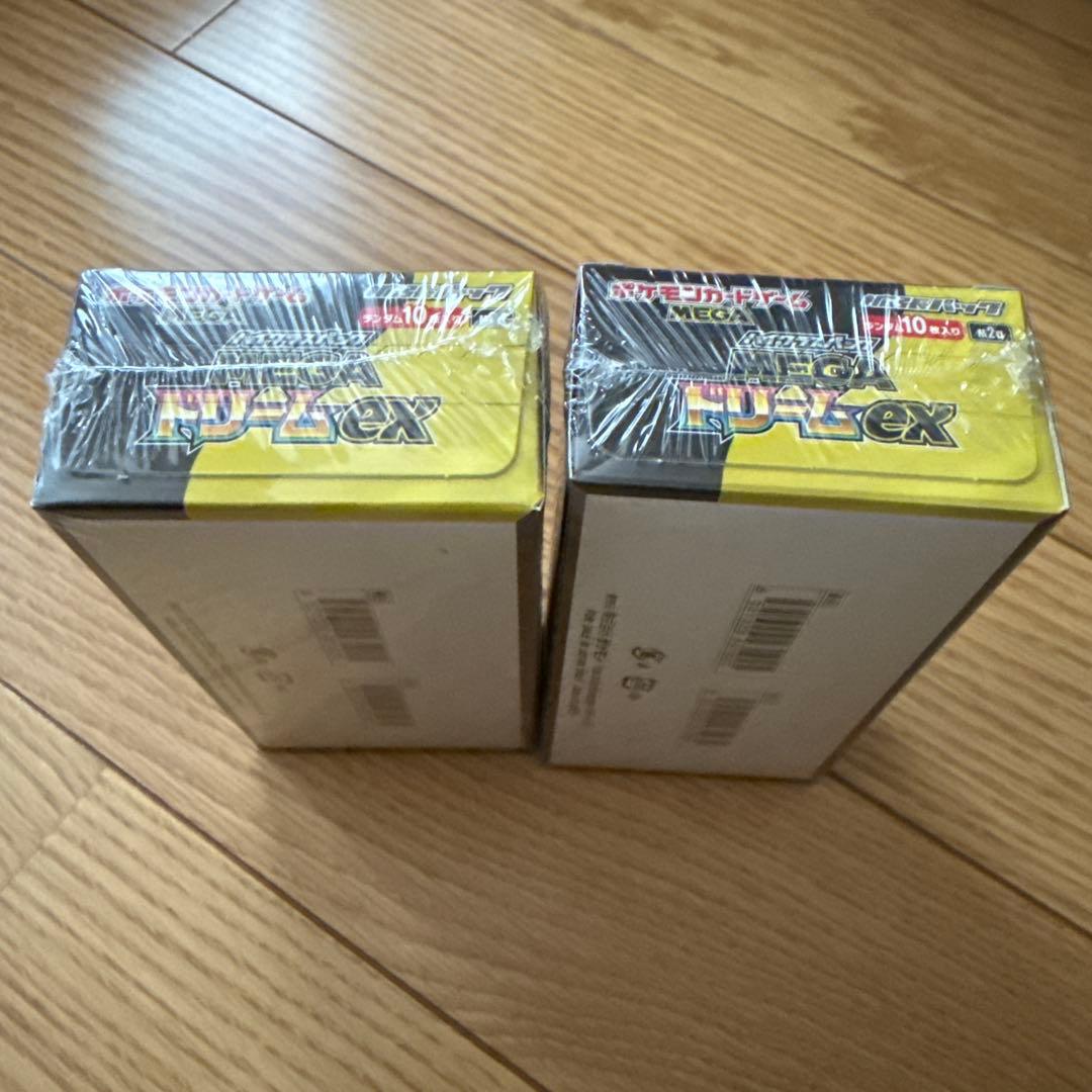 ポケカ　MEGAドリームex BOX セット　新品、未開封　シュリンク付き