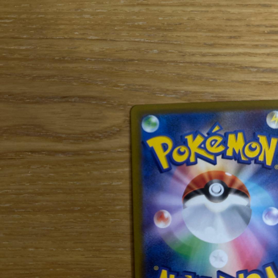 【美品】ギラティナVSTAR UR S12a VSTARユニバース　SA