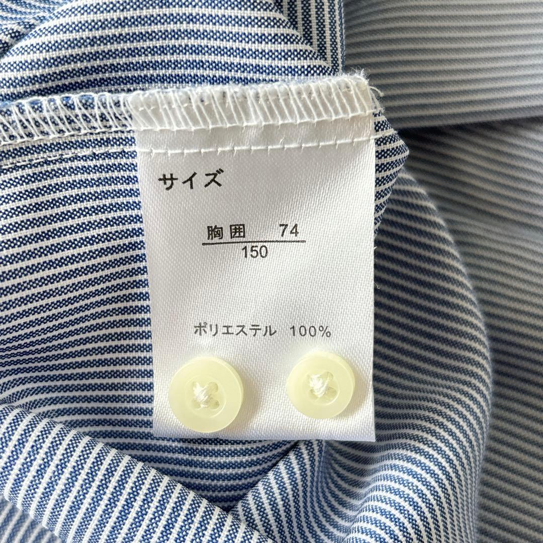 【5点セット】美品✨オリバーハウス セットアップ フォーマルスーツ 150