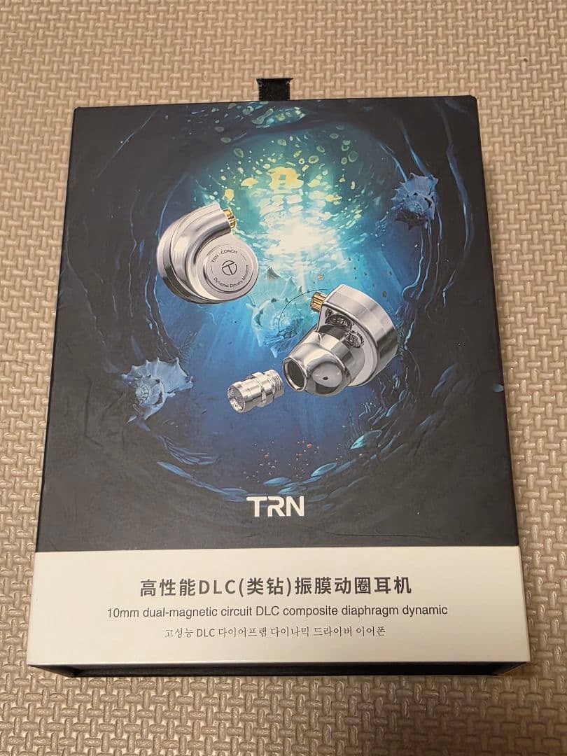 TRN VX Pro 虎年特別版＋BIGMANGO Suzaku＋CONCH