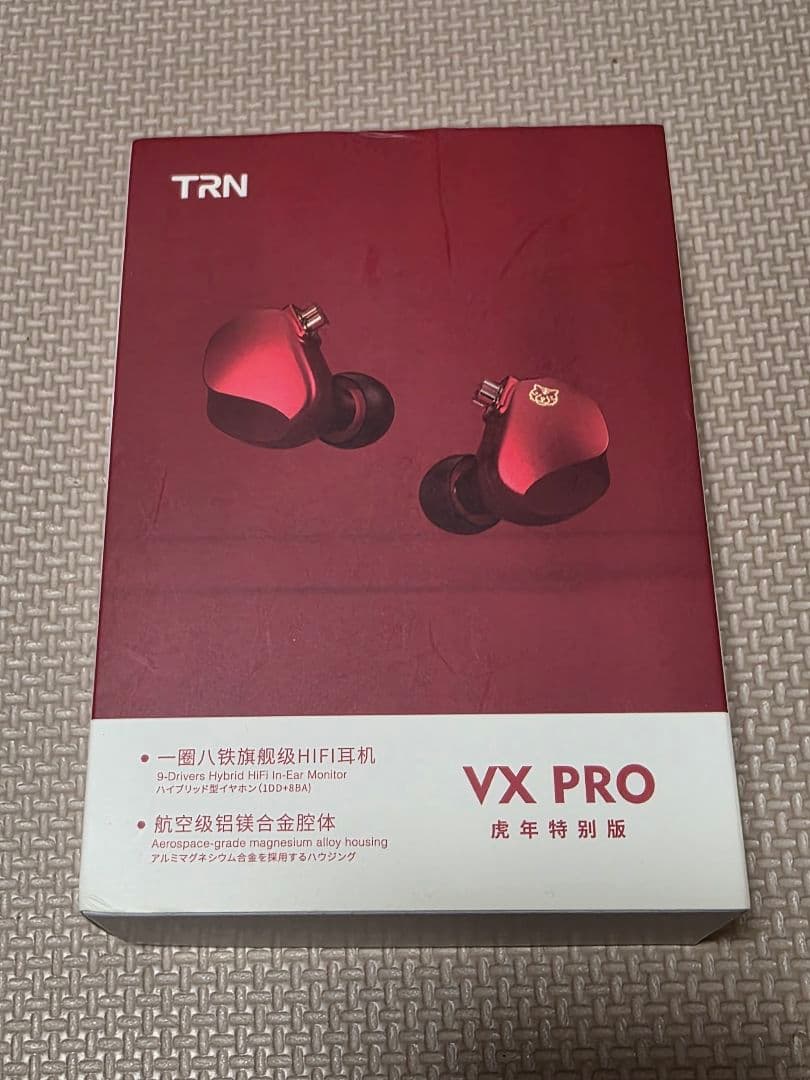 TRN VX Pro 虎年特別版＋BIGMANGO Suzaku＋CONCH