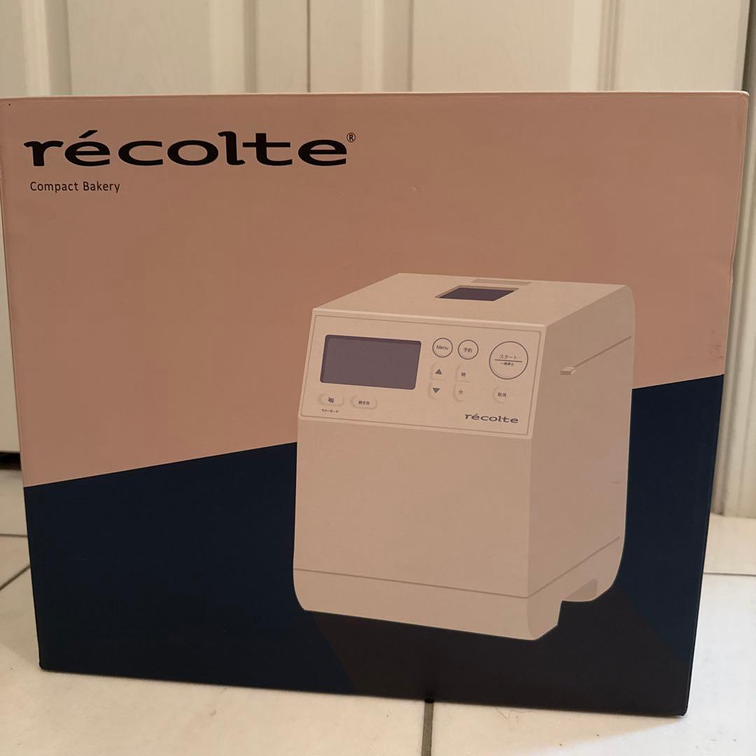 未開封　récolte コンパクトベーカリー RKK-1(W)