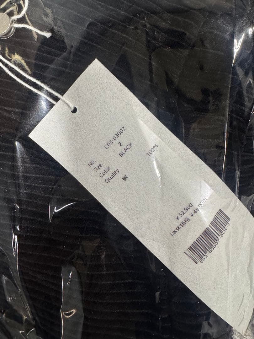 comoli 25aw コーデュロイドローストリングパンツ