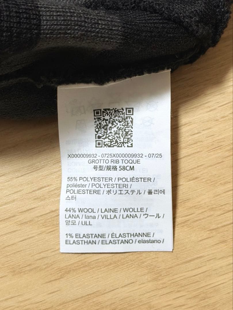 【国内正規店購入】アークテリクス グロット リブ トーク