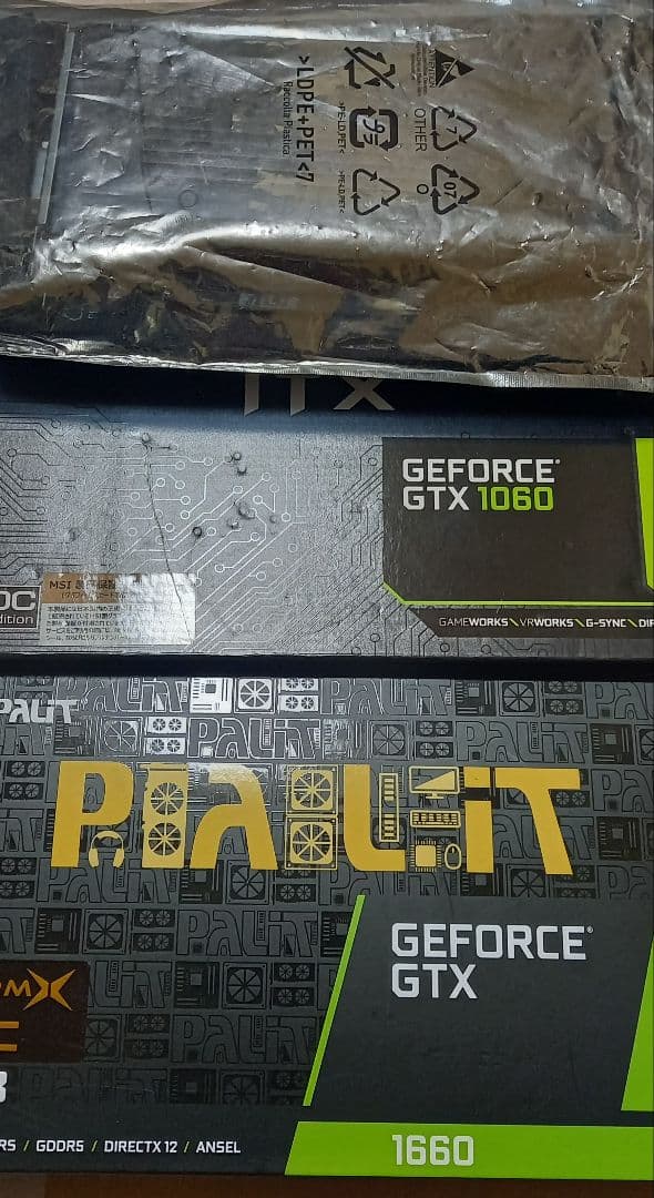 グラフィックボード・グラボ・ビデオカード GTX1660, GTX1060, GTX960