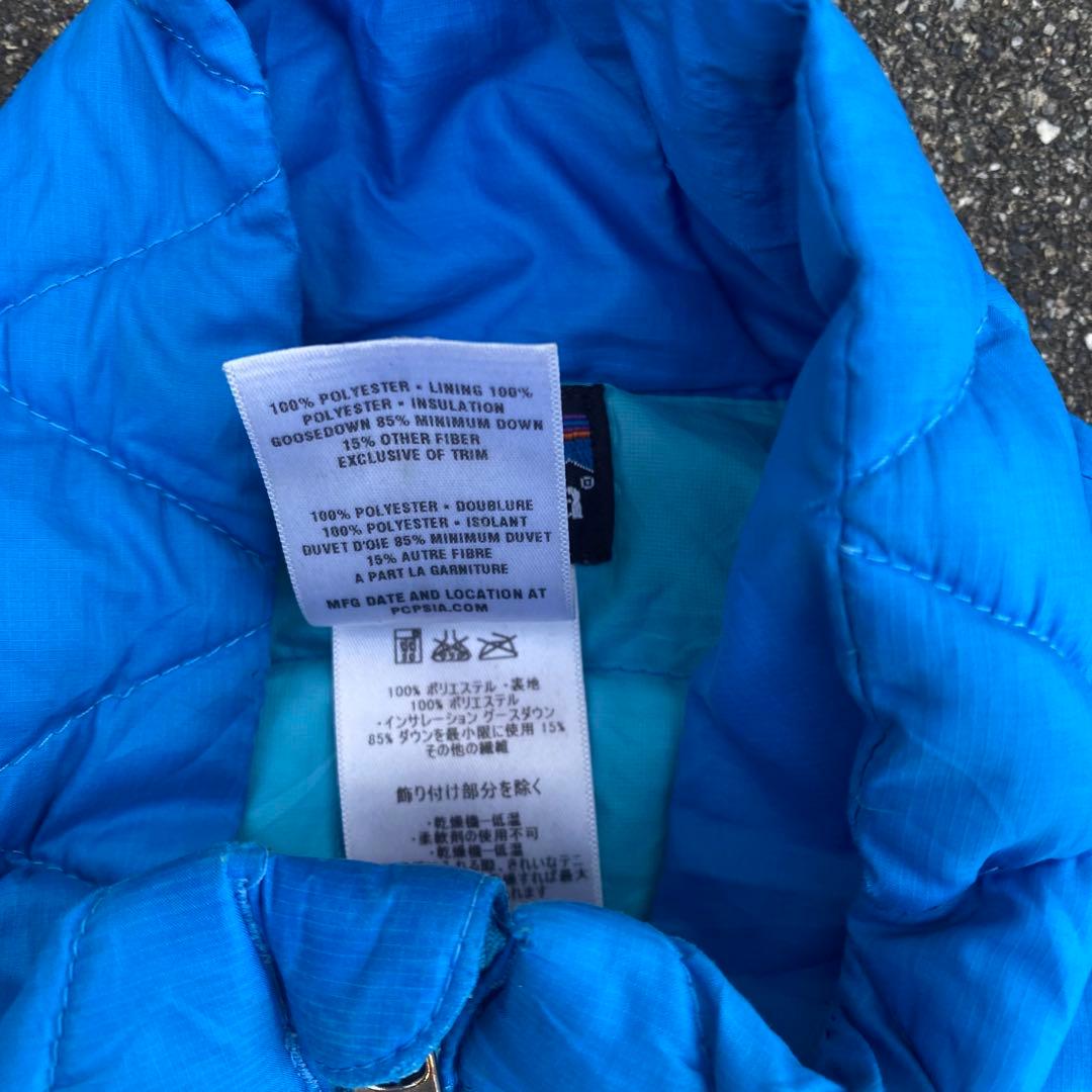 Patagonia 短丈 ダウンジャケット y2k teck 11年製 人気色