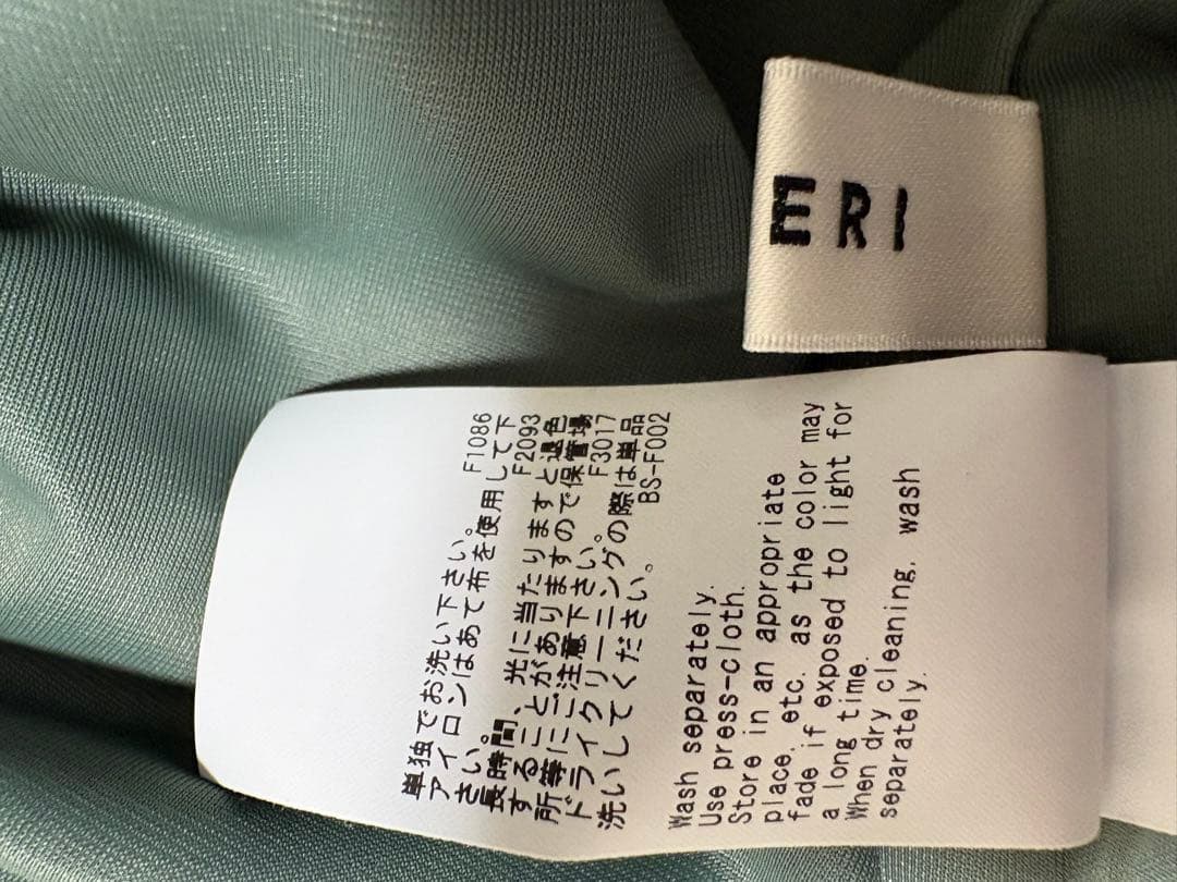 ☆未使用級☆ Ameri LUSTER TIERED LAYERED DRESS