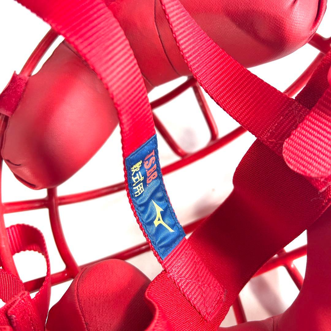 【送料無料】SSK 軟式用　JSBB キャッチャー用防具セット　ヘルメット付