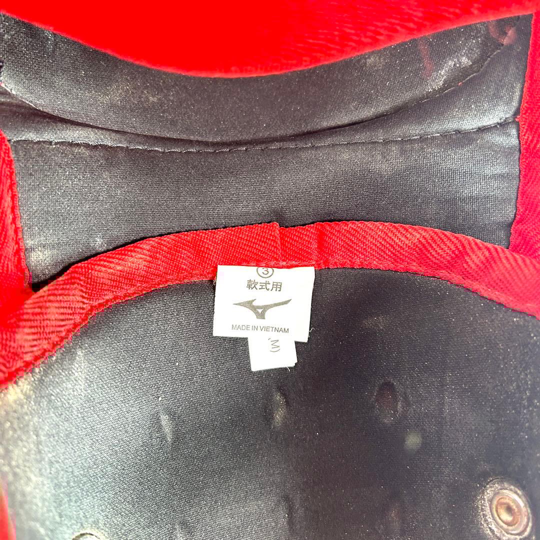 【送料無料】SSK 軟式用　JSBB キャッチャー用防具セット　ヘルメット付