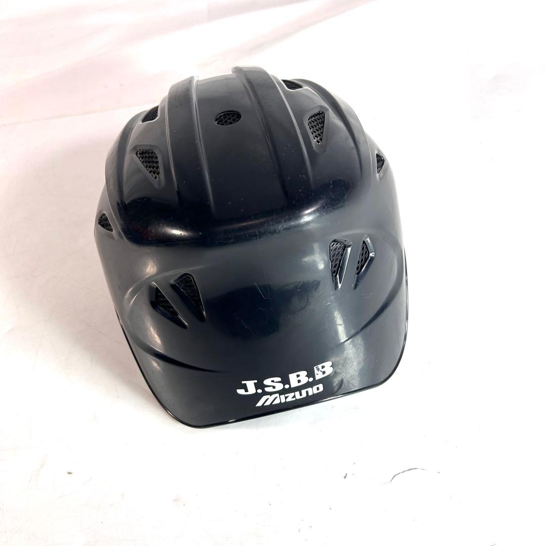 【送料無料】SSK 軟式用　JSBB キャッチャー用防具セット　ヘルメット付