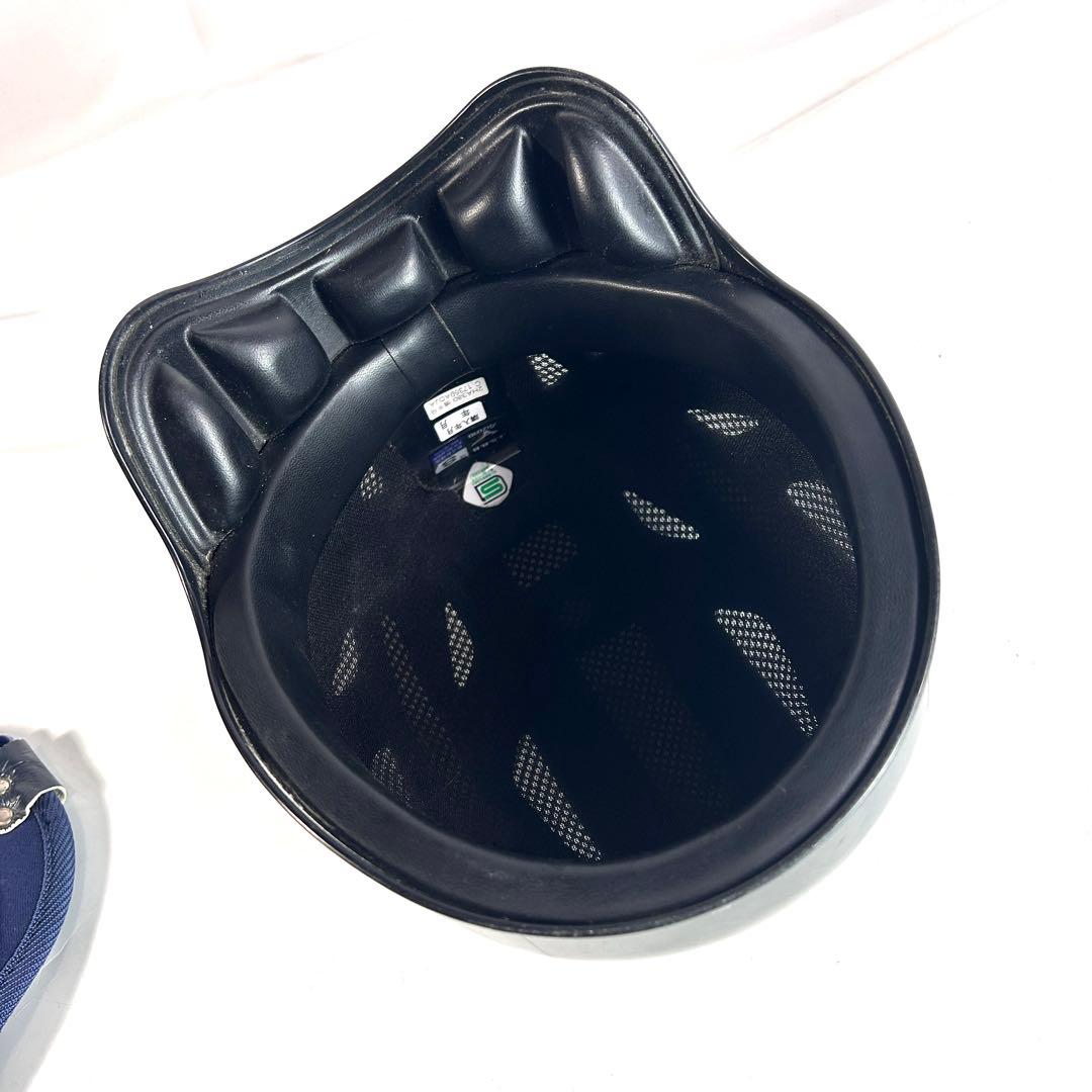 【送料無料】SSK 軟式用　JSBB キャッチャー用防具セット　ヘルメット付