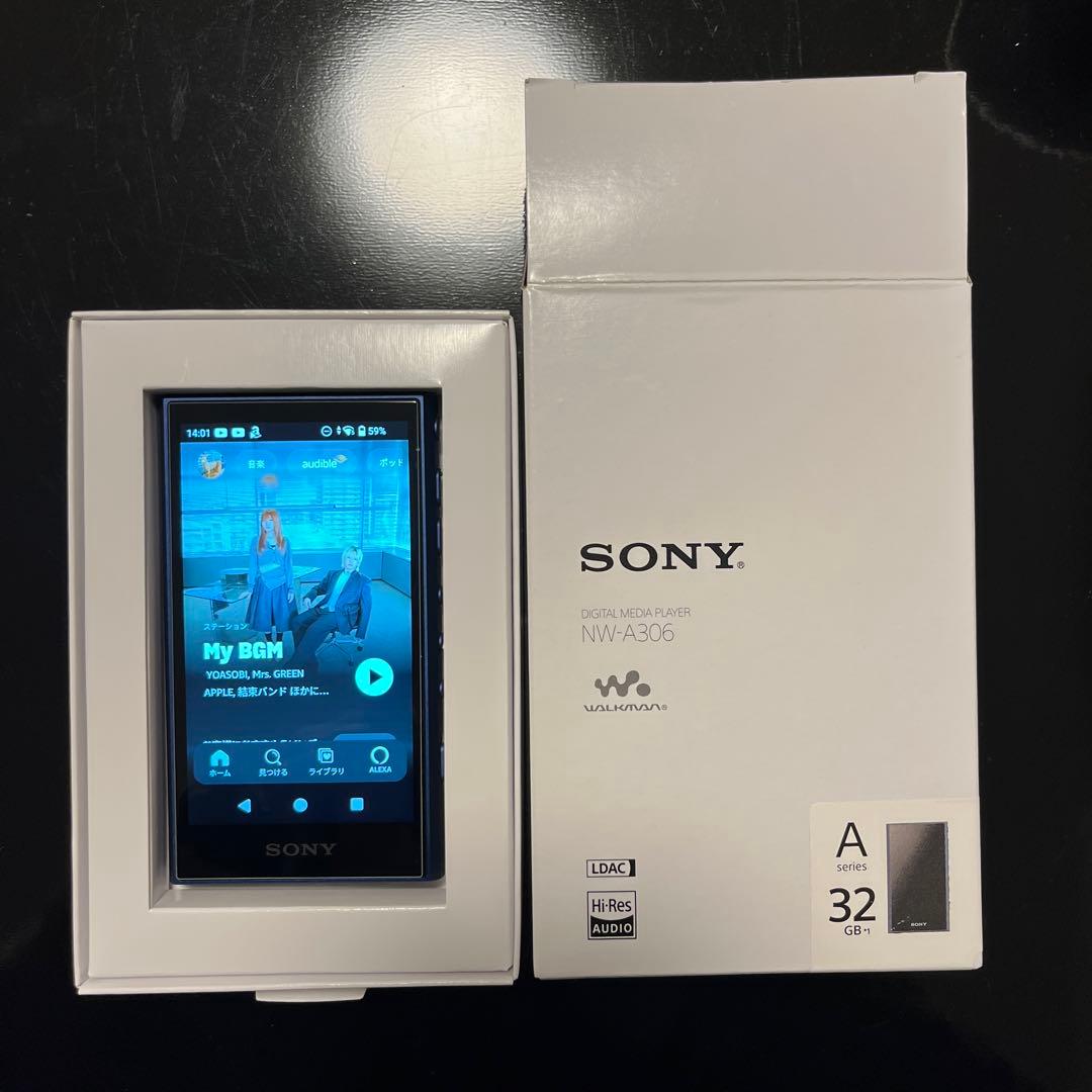 Walkman ウォークマン NW-A306 32GB ブルー箱付き 同梱品付き