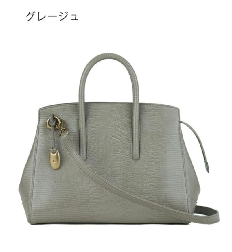 クッキー☆美品【TOFF&LOADSTONE】ジョリーリザードトートバッグ