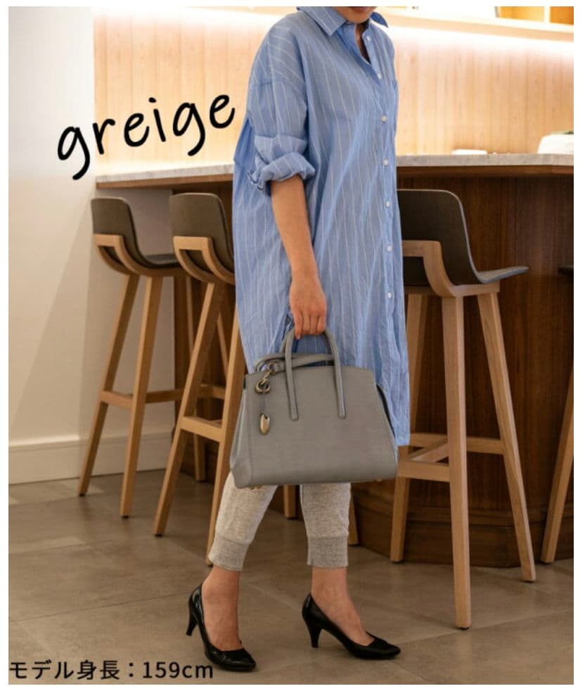 クッキー☆美品【TOFF&LOADSTONE】ジョリーリザードトートバッグ