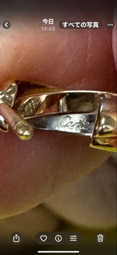 リフォーム整理のため出品、 CARTIER カルティエ K18(片耳)