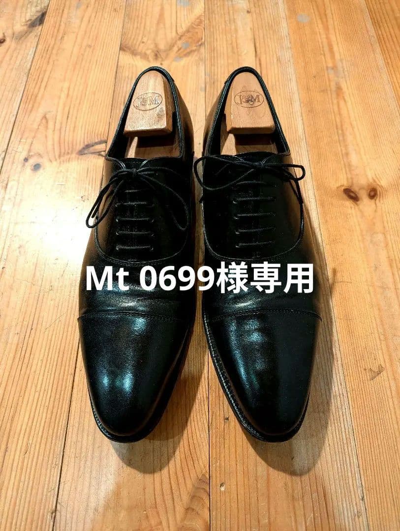 ジョンストン&マーフィー　クラウンアリストクラフト　サイズ8　 シューツリー付