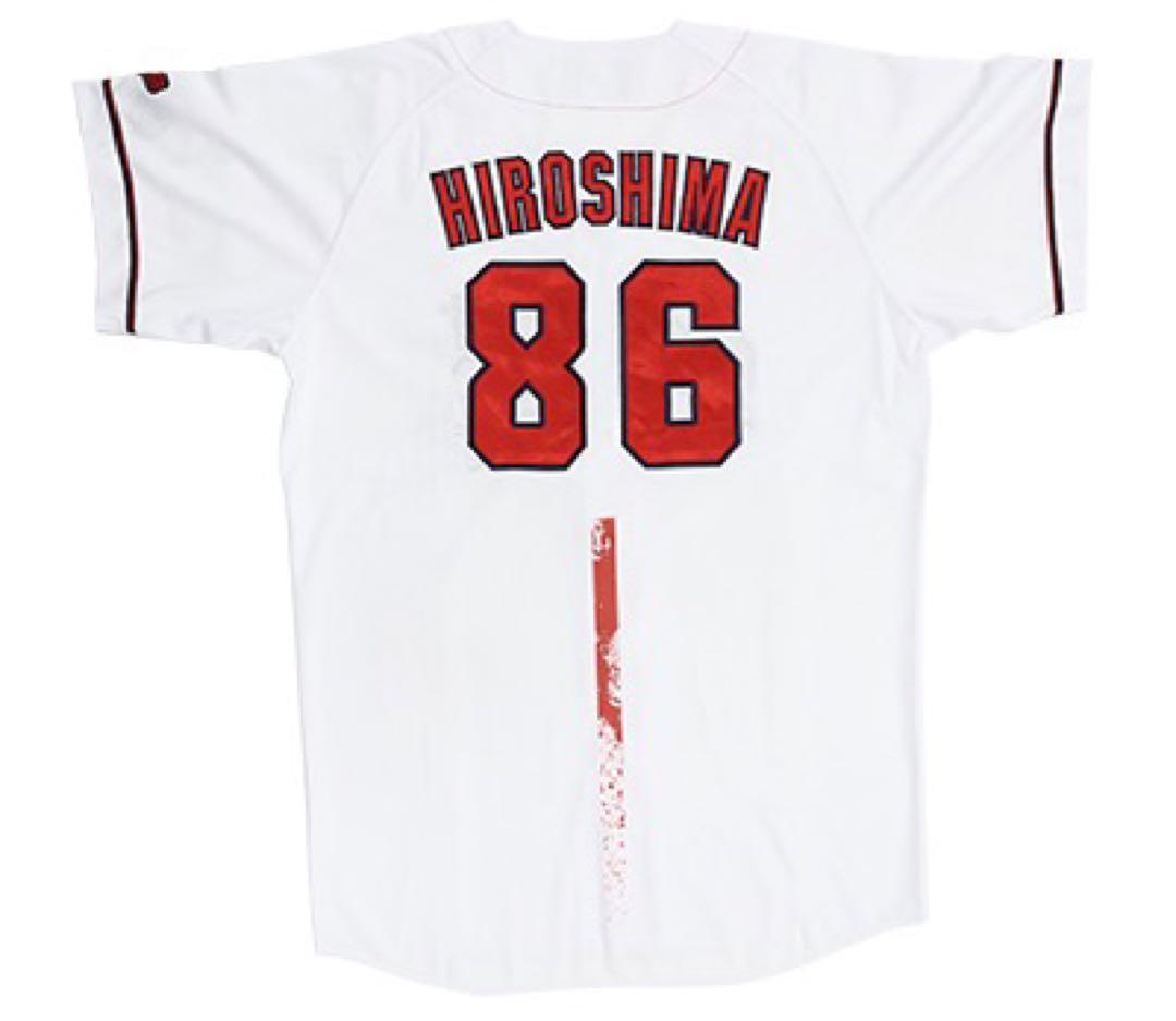 カープピースナイターユニフォーム&タオル