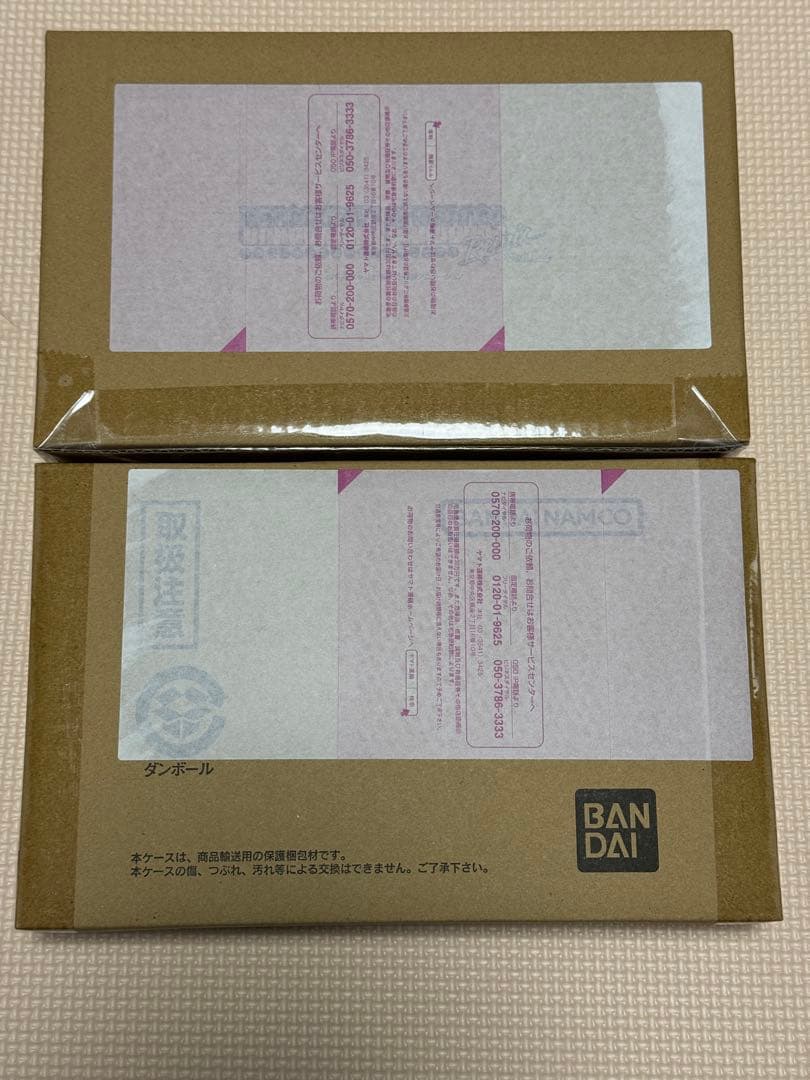 ドラゴンボール　カードダス　リミックス vol.2&vol.3